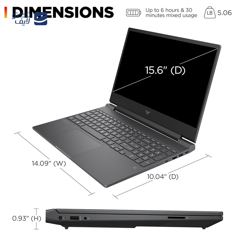 gallery-لپ تاپ استوک USED - اچ پی 15.6 اینچی مدل Victus i5 12450H 16GB 512GB RTX 2050 - خاکستری copy.png gallery-لپ تاپ استوک USED - اچ پی 15.6 اینچی مدل Victus i5 12450H 16GB 512GB RTX 2050 - خاکستری copy.png
