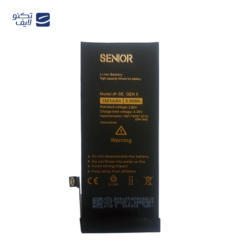 gallery-باتری گوشی اپل iPhone 5SE 2020 کی اف سنیور-gallery-0-TLP-482174_204fe519-3ecc-481f-9b3c-6689df595453.png gallery-باتری گوشی اپل iPhone 5SE 2020 کی اف سنیور-gallery-0-TLP-482174_204fe519-3ecc-481f-9b3c-6689df595453.png