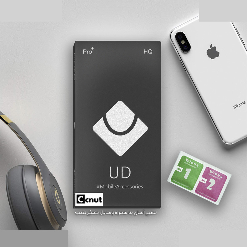 محافظ صفحه نمایش شیشه ای کوکونات مدل UDB Ultra مناسب برای گوشی موبایل شیائومی Poco X3 pro محافظ صفحه نمایش شیشه ای کوکونات مدل UDB Ultra مناسب برای گوشی موبایل شیائومی Poco X3 pro