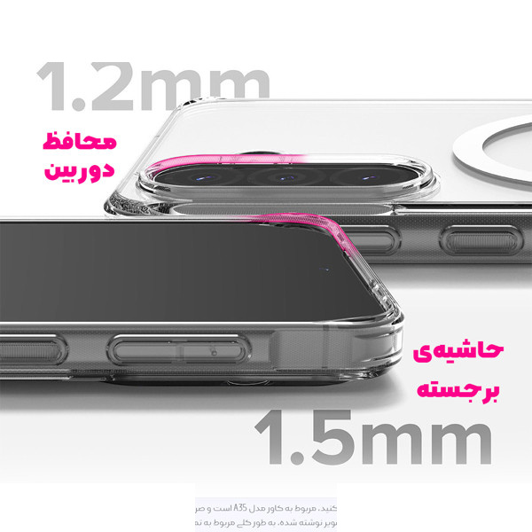 کاور کوکونات مدل Fusion_Magsaf mnk مناسب برای گوشی موبایل اپل iPhone 17 Air کاور کوکونات مدل Fusion_Magsaf mnk مناسب برای گوشی موبایل اپل iPhone 17 Air