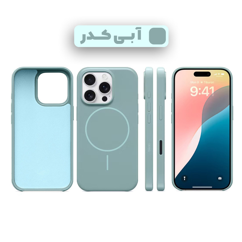 کاور کوکونات مدل beamg مناسب برای گوشی موبایل اپل iPhone 16 Pro Max کاور کوکونات مدل beamg مناسب برای گوشی موبایل اپل iPhone 16 Pro Max