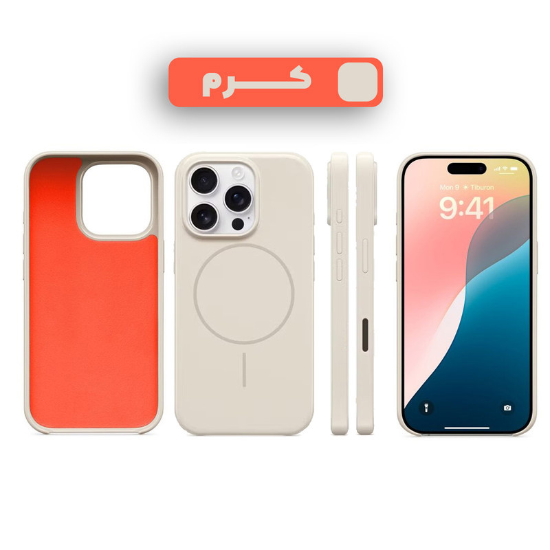 کاور کوکونات مدل beats_mg مناسب برای گوشی موبایل اپل iPhone 16 Pro Max کاور کوکونات مدل beats_mg مناسب برای گوشی موبایل اپل iPhone 16 Pro Max