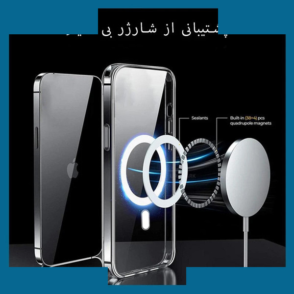 کاور کوکونات مدل magesafes UD مناسب برای گوشی موبایل سامسونگ Galaxy S24 Ultra 5G کاور کوکونات مدل magesafes UD مناسب برای گوشی موبایل سامسونگ Galaxy S24 Ultra 5G