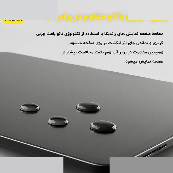 محافظ لنز گوشی راندیکا مدل RK ringi مناسب برای گوشی موبایل سامسونگ Galaxy A05s محافظ لنز گوشی راندیکا مدل RK ringi مناسب برای گوشی موبایل سامسونگ Galaxy A05s
