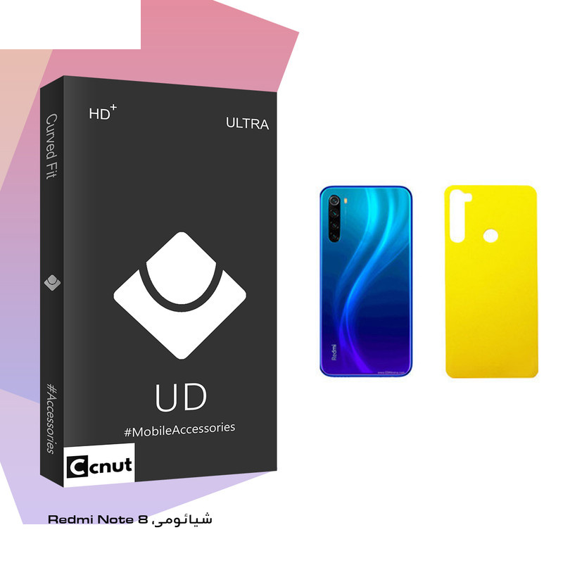 محافظ پشت گوشی کوکونات مدل UD Black مناسب برای گوشی موبایل شیائومی Redmi Note 8 محافظ پشت گوشی کوکونات مدل UD Black مناسب برای گوشی موبایل شیائومی Redmi Note 8