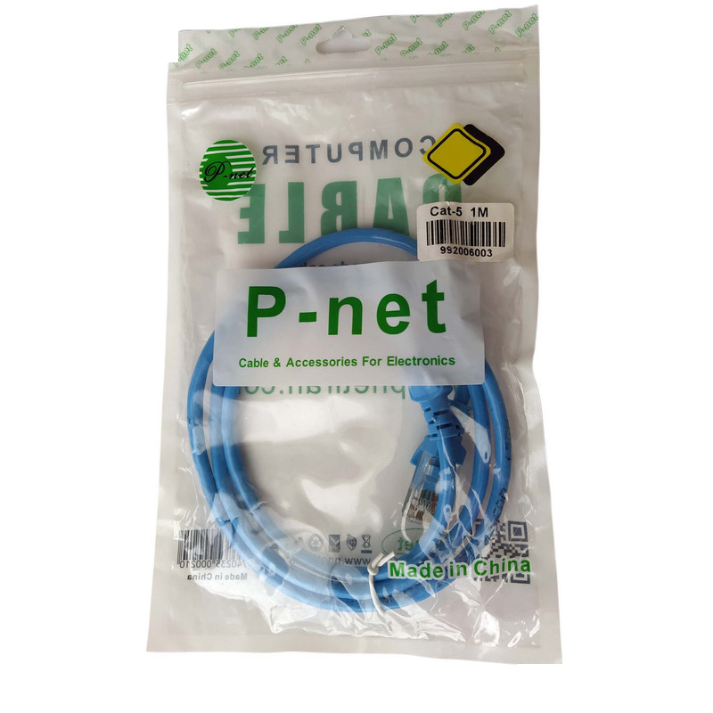 کابل شبکه Cat5 پی نت مدل ST-100 کابل شبکه Cat5 پی نت مدل ST-100