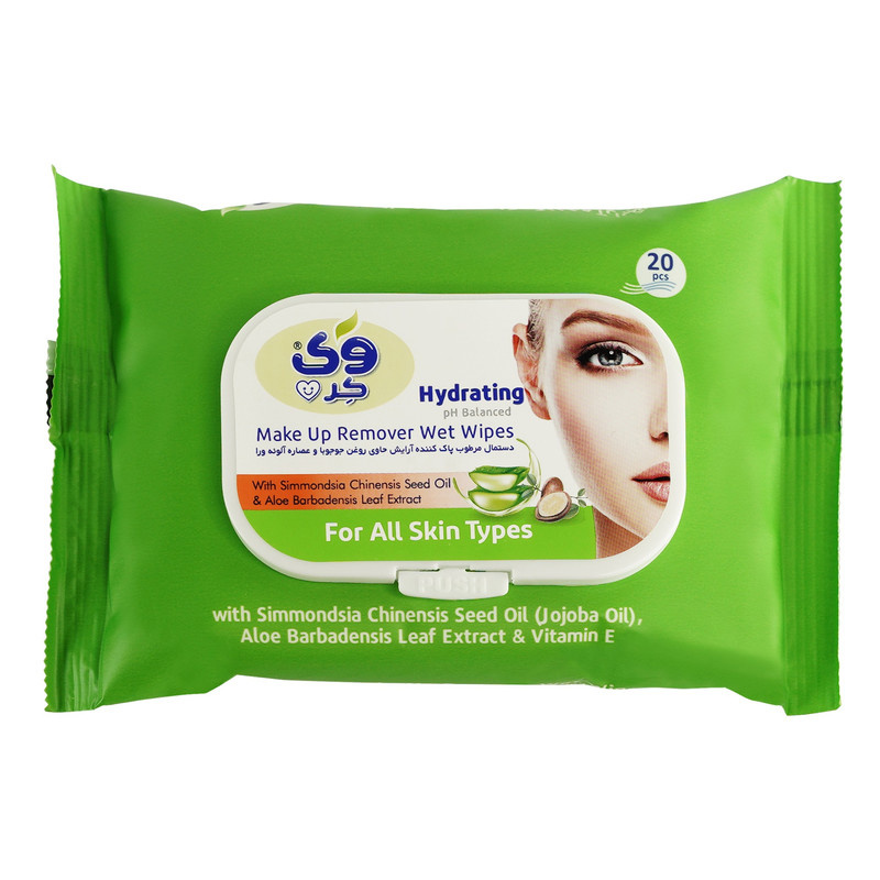 دستمال مرطوب وی کر مدل Jojoba - Aloe Vera دو بسته 20 عددی دستمال مرطوب وی کر مدل Jojoba - Aloe Vera دو بسته 20 عددی