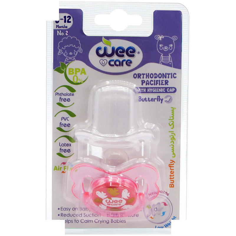 پستانک ارتودنسی وی کر مدل دربدار دسته دار شفاف چاپدار پروانه ای سایز 6-12 ماه کد P128 پستانک ارتودنسی وی کر مدل دربدار دسته دار شفاف چاپدار پروانه ای سایز 6-12 ماه کد P128