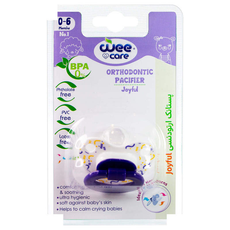 پستانک ارتودنسی وی کر مدل دسته دار مات چاپدار joyful کد P121 پستانک ارتودنسی وی کر مدل دسته دار مات چاپدار joyful کد P121