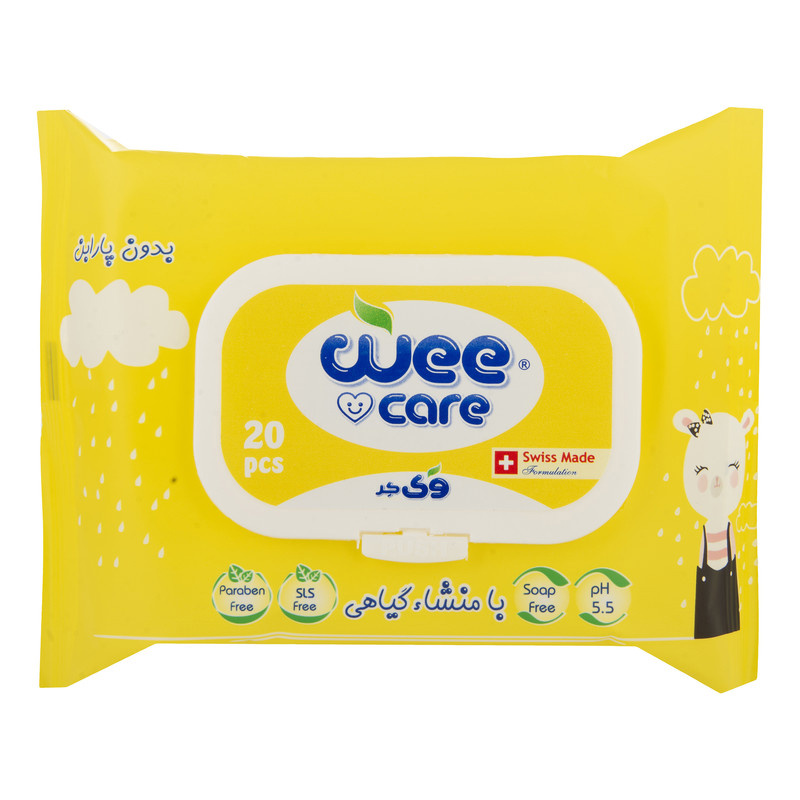 ست بهداشتی کودک وی کر مدل عصاره عسل و روغن آرگان مجموعه 7 عددی ست بهداشتی کودک وی کر مدل عصاره عسل و روغن آرگان مجموعه 7 عددی