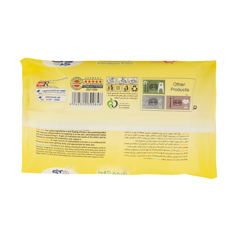 دستمال مرطوب کودک وی کر مدل عصاره عسل و روغن آرگان بسته 72 عددی دستمال مرطوب کودک وی کر مدل عصاره عسل و روغن آرگان بسته 72 عددی