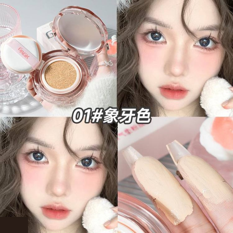 کوشن گک مدل Pink شماره 01 رنگ عاجی وزن 12 گرم کوشن گک مدل Pink شماره 01 رنگ عاجی وزن 12 گرم