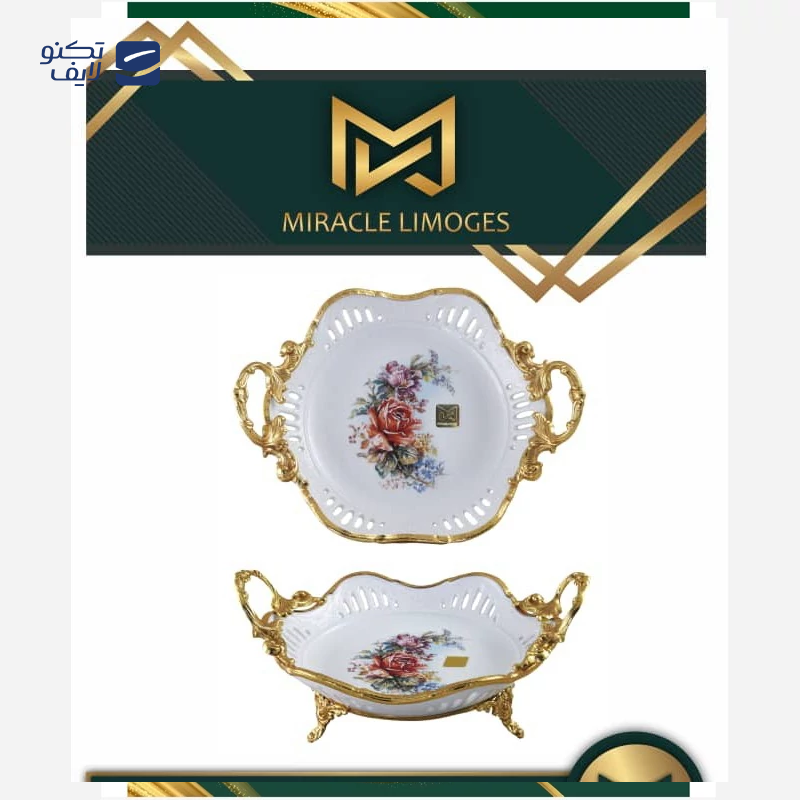 gallery-شکلات خوری مدل CROWN copy.png gallery-شکلات خوری مدل CROWN copy.png