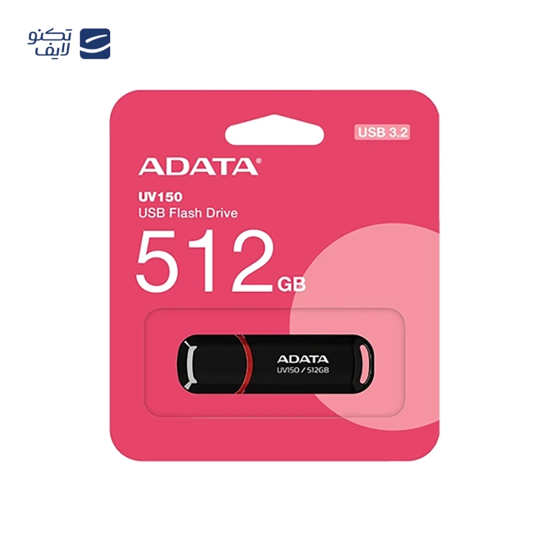 gallery-فلش مموری ای دیتا مدل UV150 USB3 ظرفیت 256 گیگابایت copy.png gallery-فلش مموری ای دیتا مدل UV150 USB3 ظرفیت 256 گیگابایت copy.png