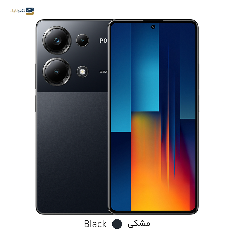 gallery-گوشی موبایل پوکو مدل M6 Pro 4G ظرفیت 512 گیگابایت رم 12 گیگابایت copy.png gallery-گوشی موبایل پوکو مدل M6 Pro 4G ظرفیت 512 گیگابایت رم 12 گیگابایت copy.png