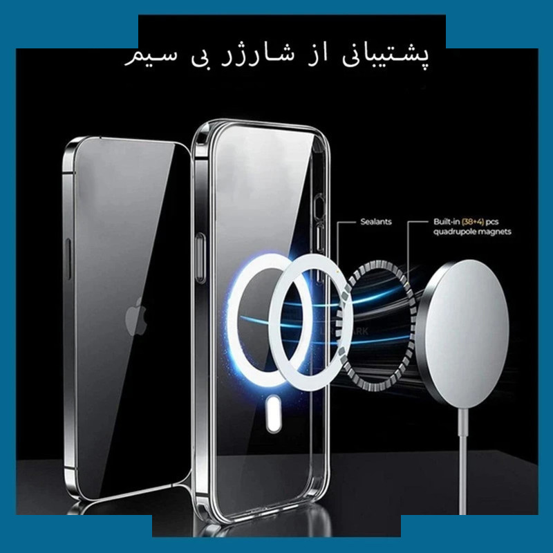 کاور مدل مگسیف طرح شفاف مناسب برای گوشی موبایل سامسونگ Galaxy S25 Ultra کاور مدل مگسیف طرح شفاف مناسب برای گوشی موبایل سامسونگ Galaxy S25 Ultra