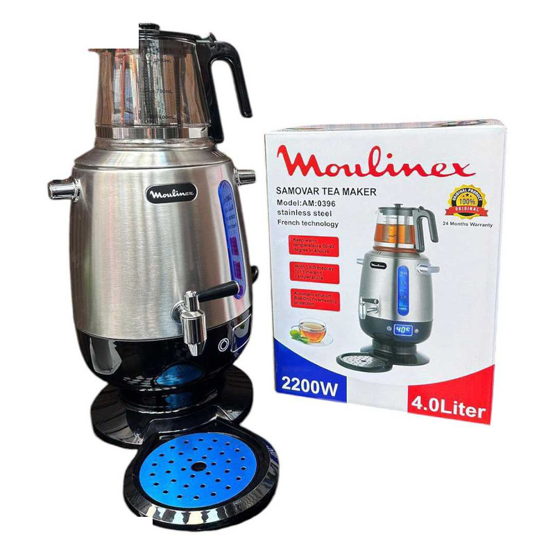 سماور برقی 2200 وات مولینکس مدل AM-0396 ظرفیت 4 لیتر سماور برقی 2200 وات مولینکس مدل AM-0396 ظرفیت 4 لیتر