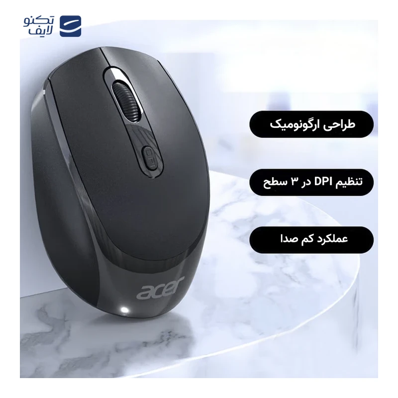 gallery-ماوس بی سیم گیمینگ ایسر مدل Nitro copy.png