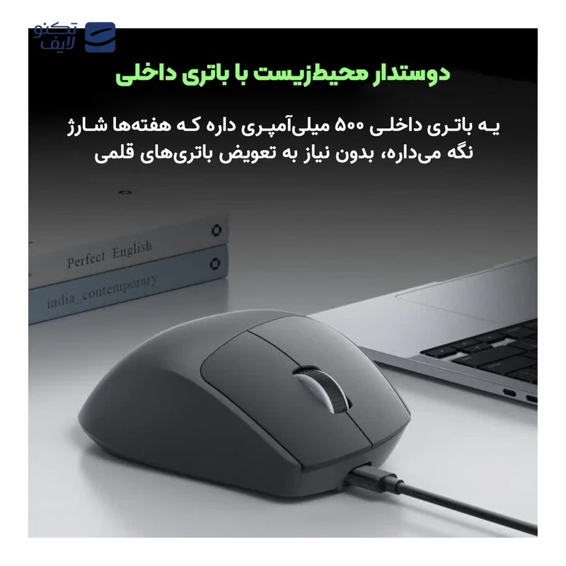 gallery-ماوس بی سیم گیمینگ ایسر مدل OMR227 copy.png