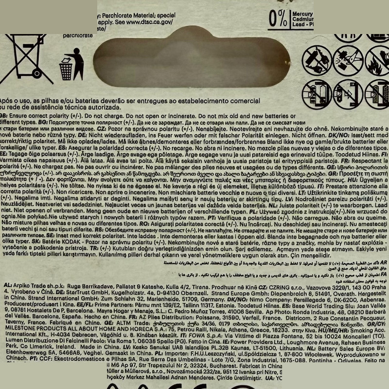 باتری کداک مدل CR2-CR17355 باتری کداک مدل CR2-CR17355