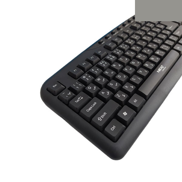 کیبورد نکست مدل N6000 کیبورد نکست مدل N6000
