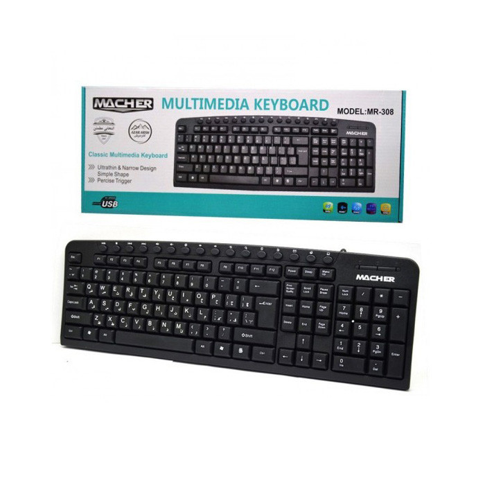 کیبورد مچر مدل MR-308 کیبورد مچر مدل MR-308