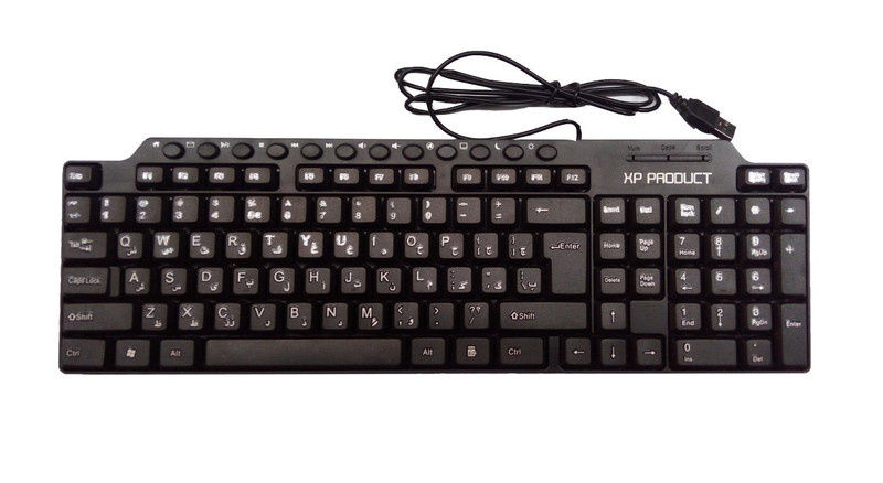 کیبورد ایکس پی-پروداکت مدل XP-8205 کیبورد ایکس پی-پروداکت مدل XP-8205