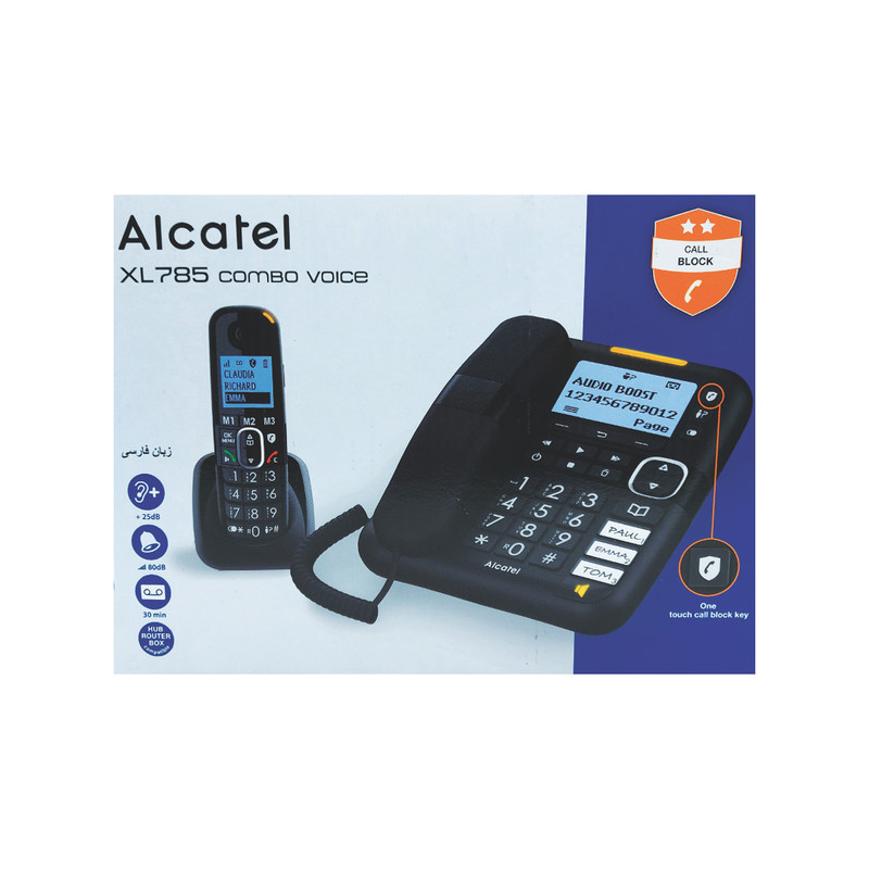 تلفن با سیم آلکاتل مدل XL785 Combo Voice FR به همراه 1 عدد گوشی بی سیم تلفن با سیم آلکاتل مدل XL785 Combo Voice FR به همراه 1 عدد گوشی بی سیم
