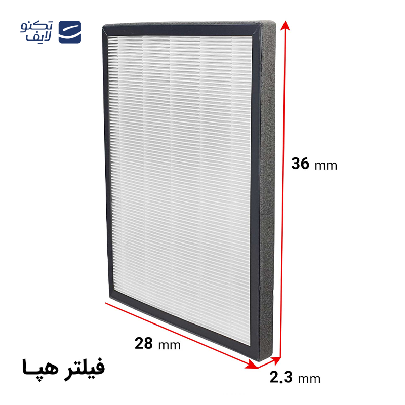 gallery-فیلتر هپا تصفیه کننده هوا آلماپرایم مدل سری AP360 copy.png gallery-فیلتر هپا تصفیه کننده هوا آلماپرایم مدل سری AP360 copy.png