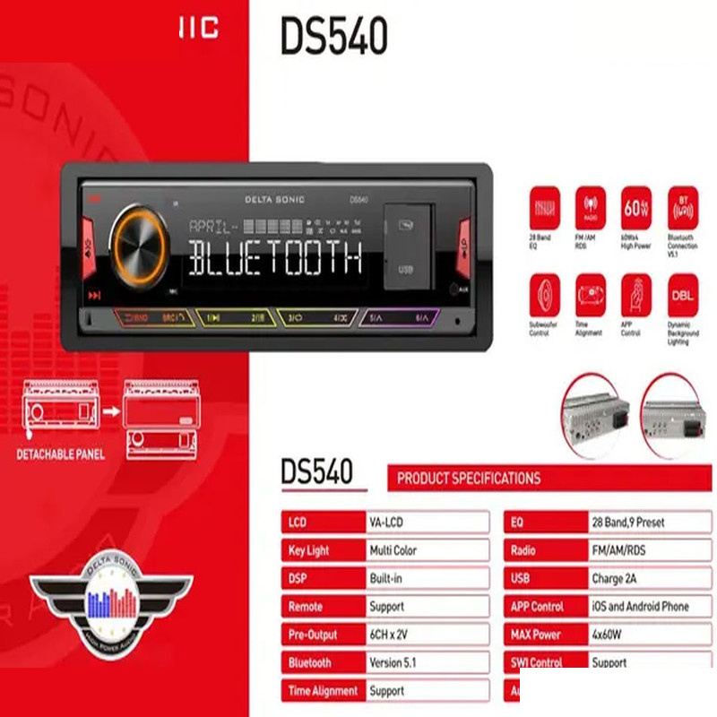 پخش کننده خودرو دلتا سونیک مدل DS540 پخش کننده خودرو دلتا سونیک مدل DS540