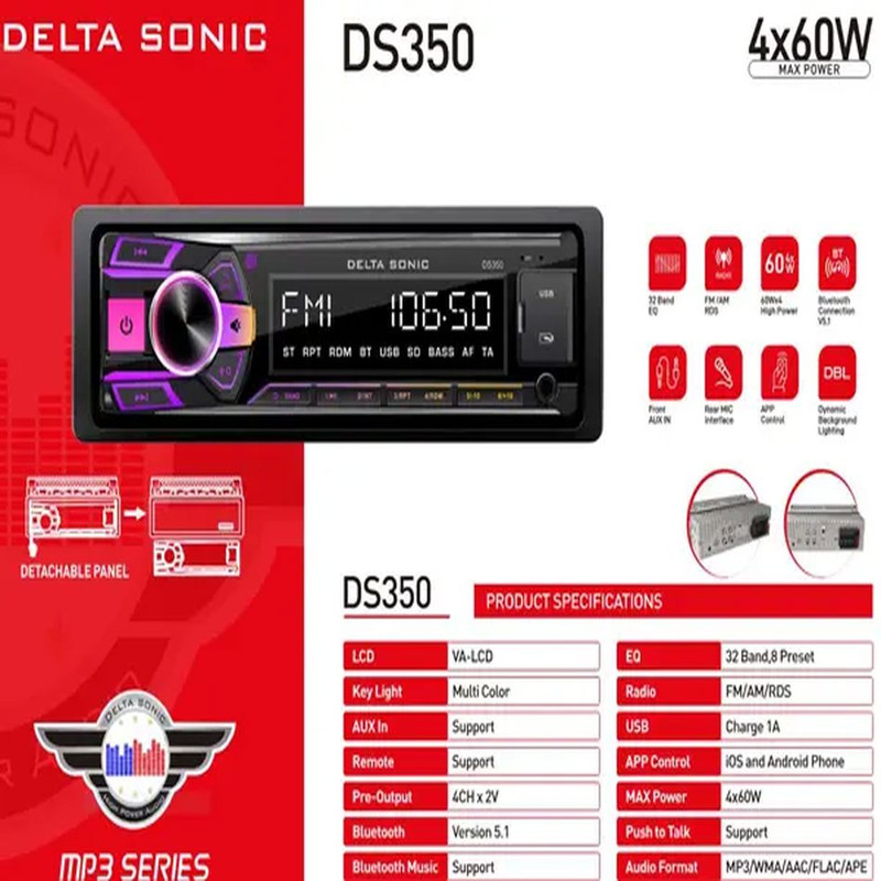 پخش کننده خودرو دلتا سونیک مدل DS350 پخش کننده خودرو دلتا سونیک مدل DS350