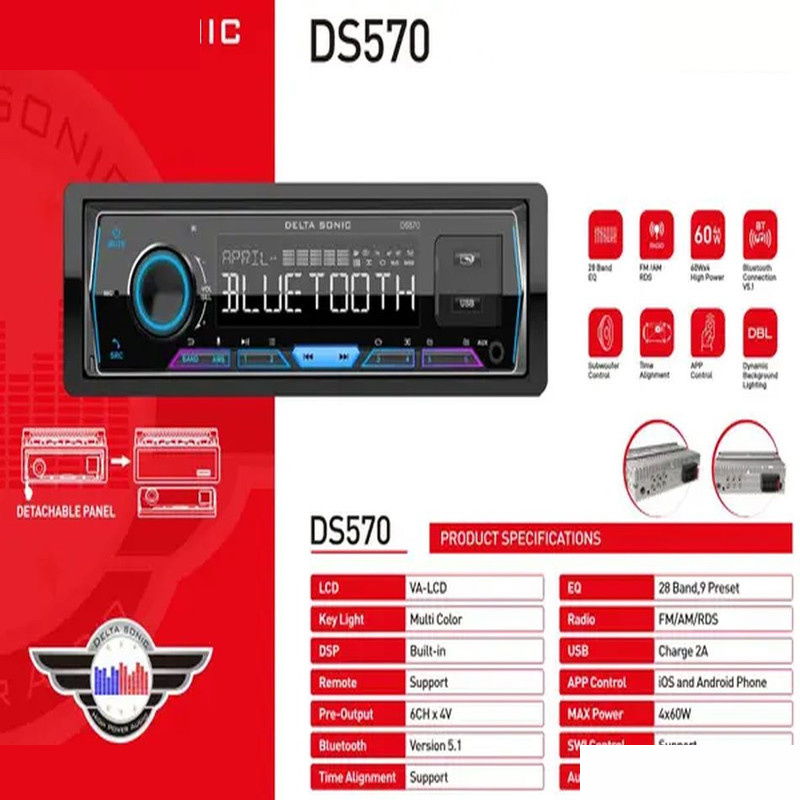 پخش کننده خودرو دلتا سونیک مدل DS570 پخش کننده خودرو دلتا سونیک مدل DS570