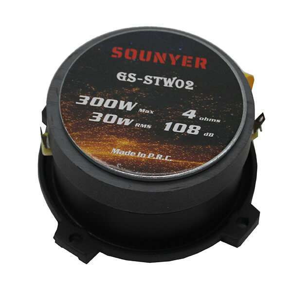 سوپر تویتر درب جلو راست خودرو سونیر مدل GS-STW02 سایز 3 اینچ بسته دو عددی سوپر تویتر درب جلو راست خودرو سونیر مدل GS-STW02 سایز 3 اینچ بسته دو عددی