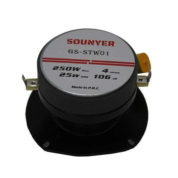سوپر تیوتر درب جلو راست خودرو سونیر مدل GS-STW01 سایز 2 اینچ بسته دو عددی سوپر تیوتر درب جلو راست خودرو سونیر مدل GS-STW01 سایز 2 اینچ بسته دو عددی