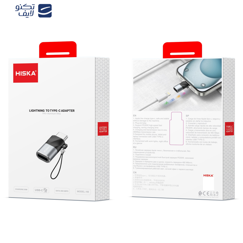 gallery-مبدل OTG لایتنینگ به USB-C هیسکا مدل H8 copy.png gallery-مبدل OTG لایتنینگ به USB-C هیسکا مدل H8 copy.png