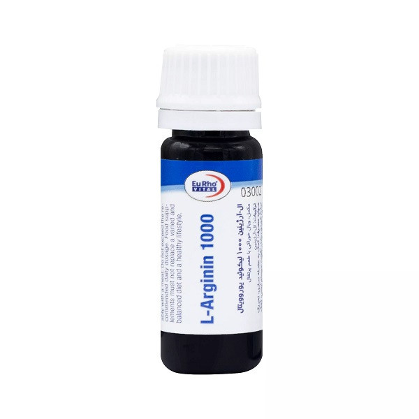ویال خوراکی ال آرژنین 1000 میلی گرم یوروویتال بسته 6 عددی ویال خوراکی ال آرژنین 1000 میلی گرم یوروویتال بسته 6 عددی