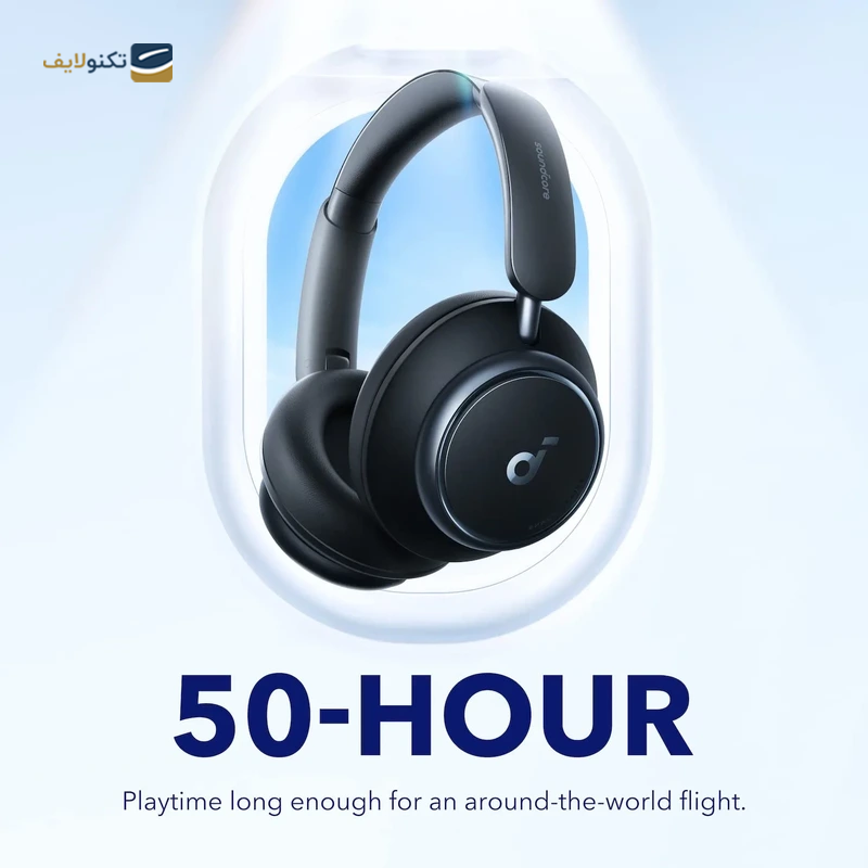 gallery-هدفون بی سیم انکر مدل Soundcore Space Q45 A3040 copy.png gallery-هدفون بی سیم انکر مدل Soundcore Space Q45 A3040 copy.png