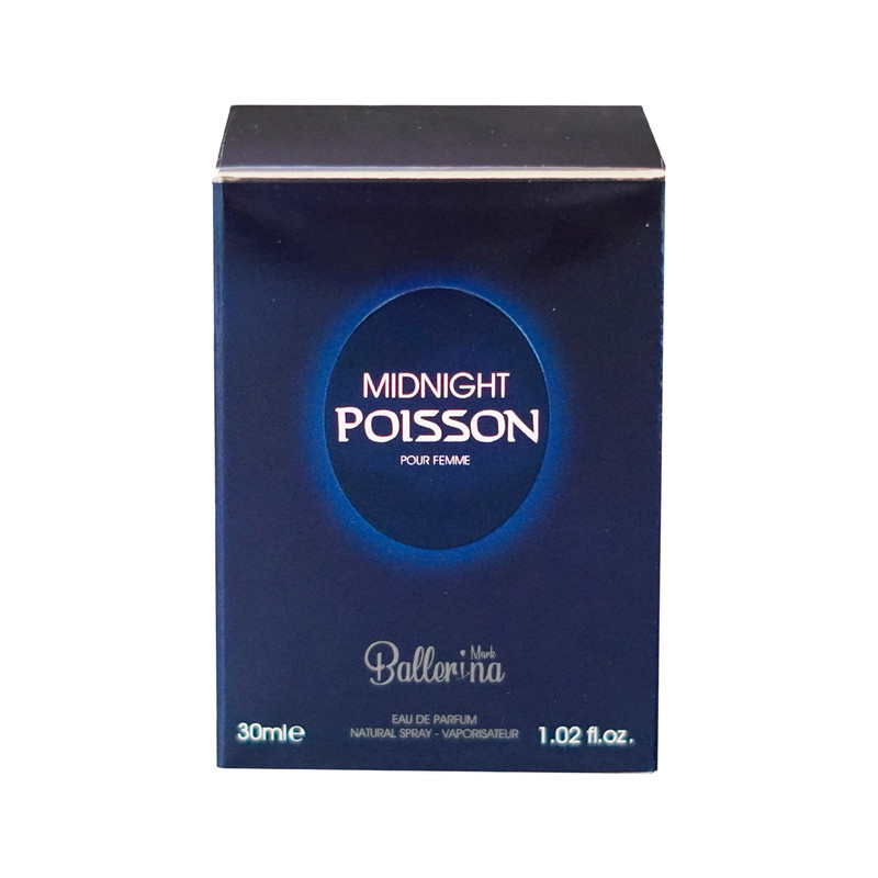 عطر جیبی زنانه بالرینا مدل Poisson عطر جیبی زنانه بالرینا مدل Poisson