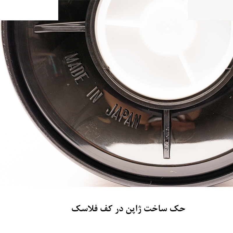 فلاسک پیکوک کد 501 گنجایش 1.6 لیتر فلاسک پیکوک کد 501 گنجایش 1.6 لیتر