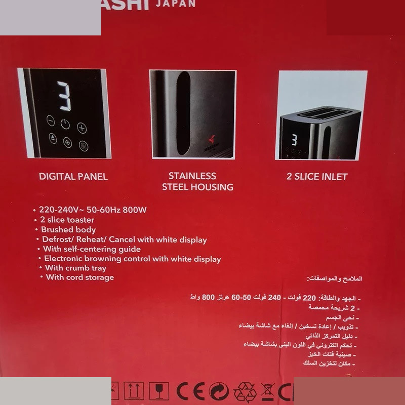 توستر مباشی مدل ME-TST104 توستر مباشی مدل ME-TST104