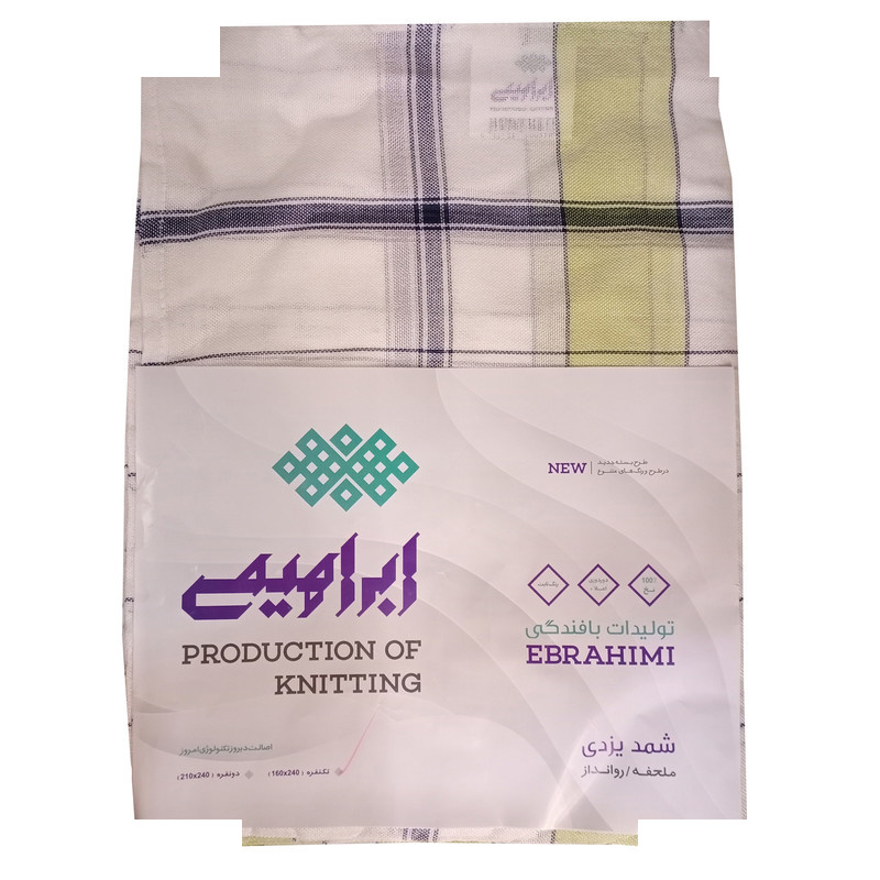 شمد یزدی ابراهیمی کد 12 سایز 240x160 سانتی متر شمد یزدی ابراهیمی کد 12 سایز 240x160 سانتی متر