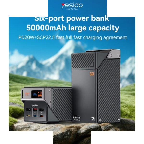 پاوربانک 22.5 وات یسیدو مدل YP63 ظرفیت 50000 میلی آمپر ساعت