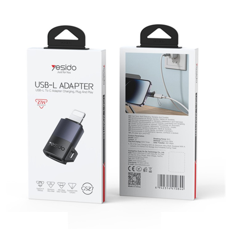 مبدل لایتنینگ به USB-C یسیدو مدل GS27 مبدل لایتنینگ به USB-C یسیدو مدل GS27