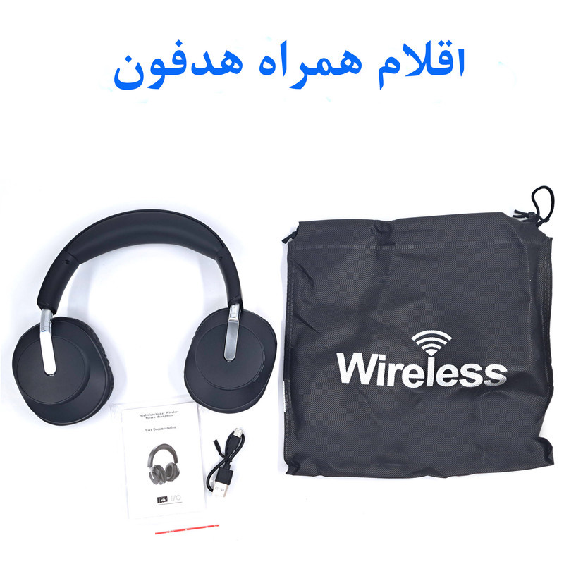 هدفون بی سیم مدل On Pro