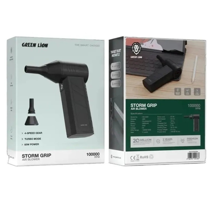دستگاه دمنده شارژی گرین لاین مدل STORM GRIP دستگاه دمنده شارژی گرین لاین مدل STORM GRIP