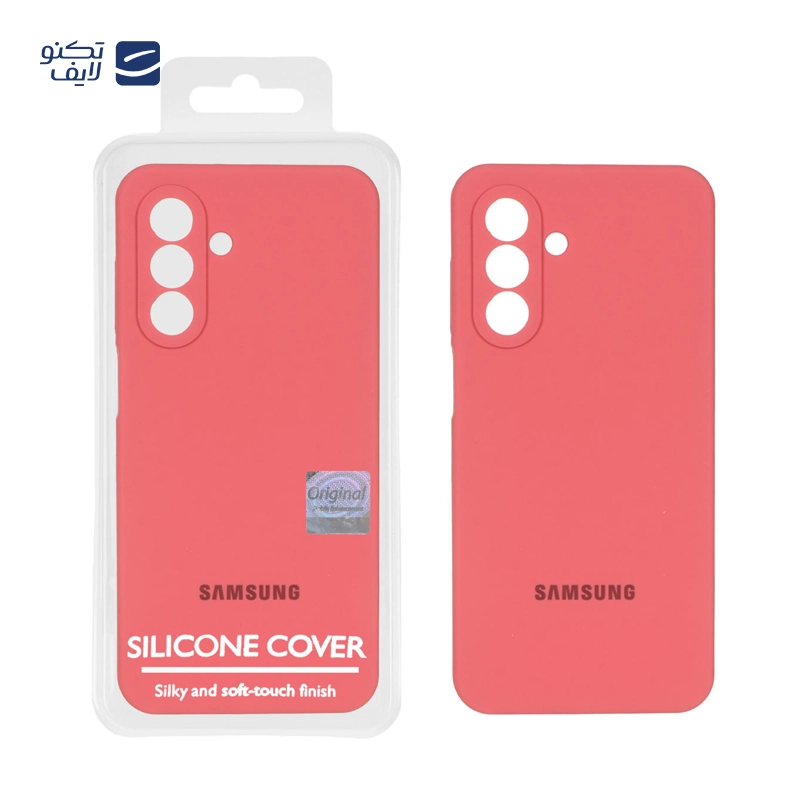 gallery-کاور گوشی سامسونگ Galaxy A35 مستر کوالیتی مدل Silicone Cover copy.png gallery-کاور گوشی سامسونگ Galaxy A35 مستر کوالیتی مدل Silicone Cover copy.png