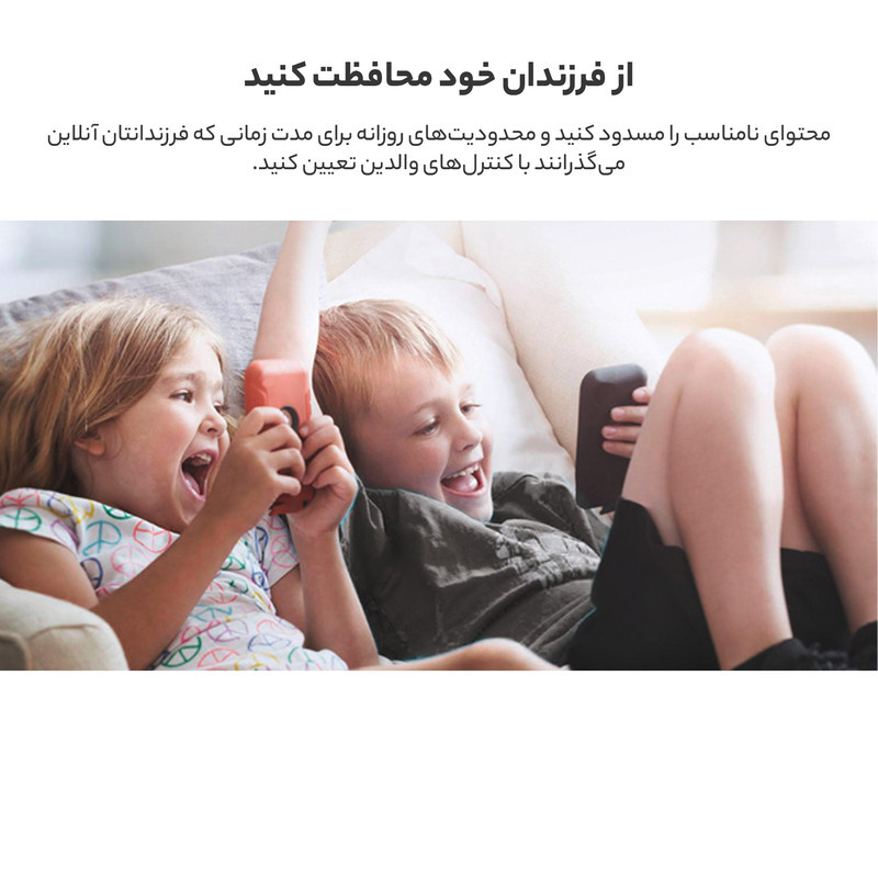 روتر بیسیم تی پی-لینک مدل Archer C80 AC1900 روتر بیسیم تی پی-لینک مدل Archer C80 AC1900