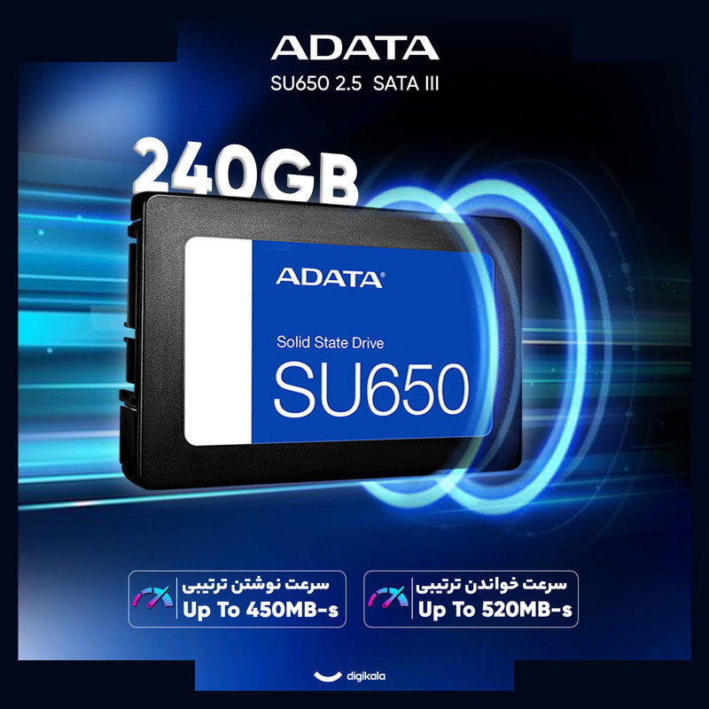 اس اس دی اینترنال SATA III ای دیتا مدل SU650 ظرفیت 240 گیگابایت اس اس دی اینترنال SATA III ای دیتا مدل SU650 ظرفیت 240 گیگابایت