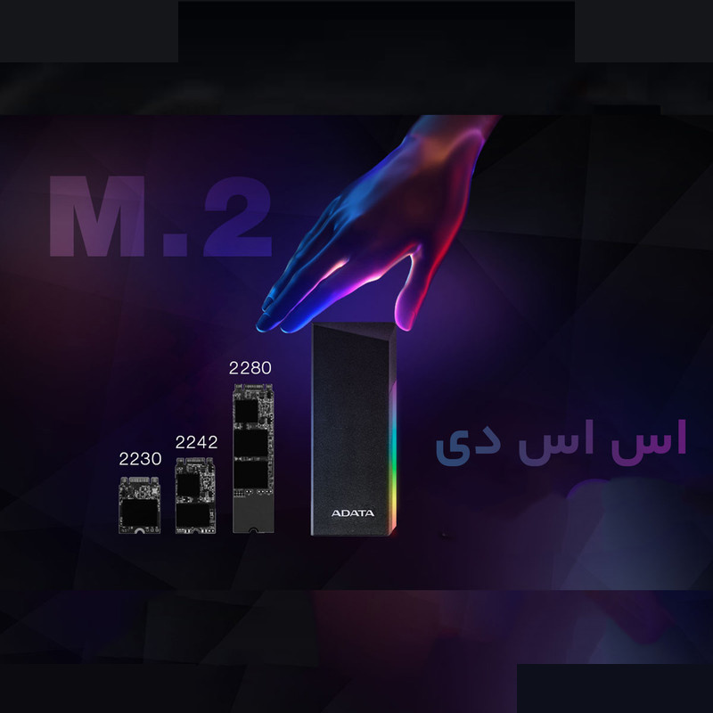 باکس اس اس دی ای دیتا مدل EC700G M.2 PCIe/SATA SSD باکس اس اس دی ای دیتا مدل EC700G M.2 PCIe/SATA SSD