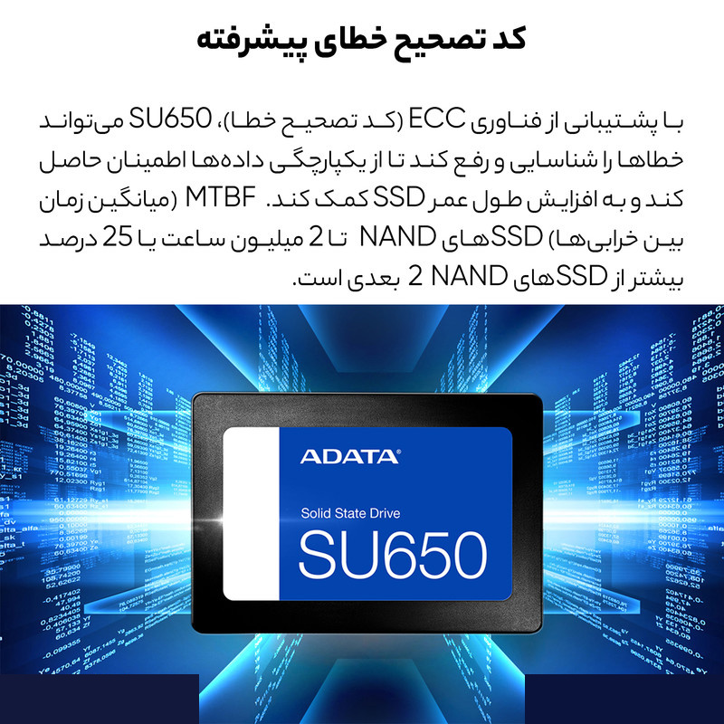 اس اس دی اینترنال SATA III ای دیتا مدل Ultimate SU630 ظرفیت 480 گیگابایت اس اس دی اینترنال SATA III ای دیتا مدل Ultimate SU630 ظرفیت 480 گیگابایت